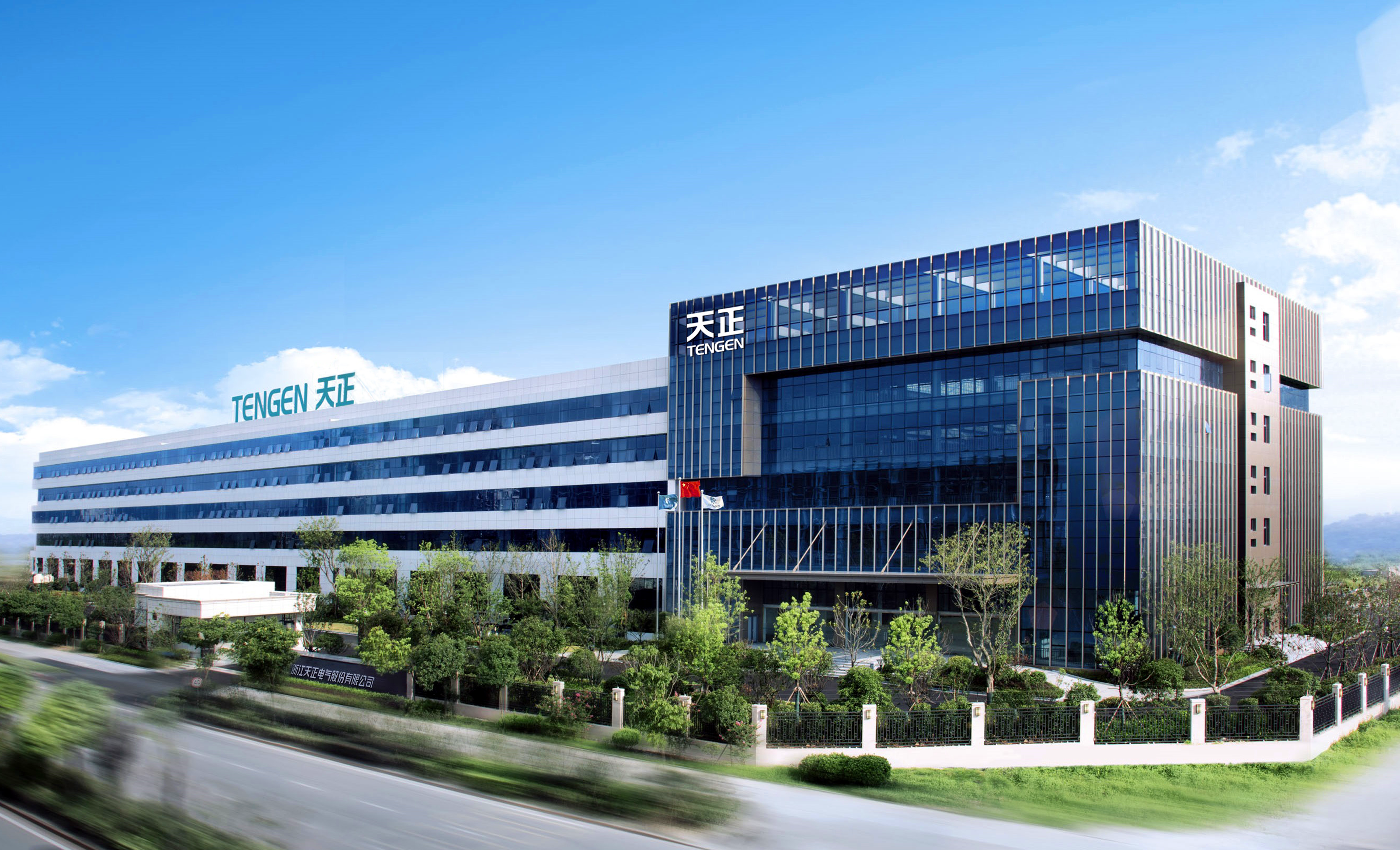 再添国家级荣誉！ag九游会j9上榜工信部绿色供应链管理企业