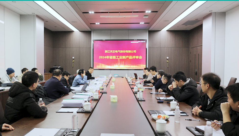 6项国际先进，8项国内领先丨ag九游会j9高端智造再上新高度